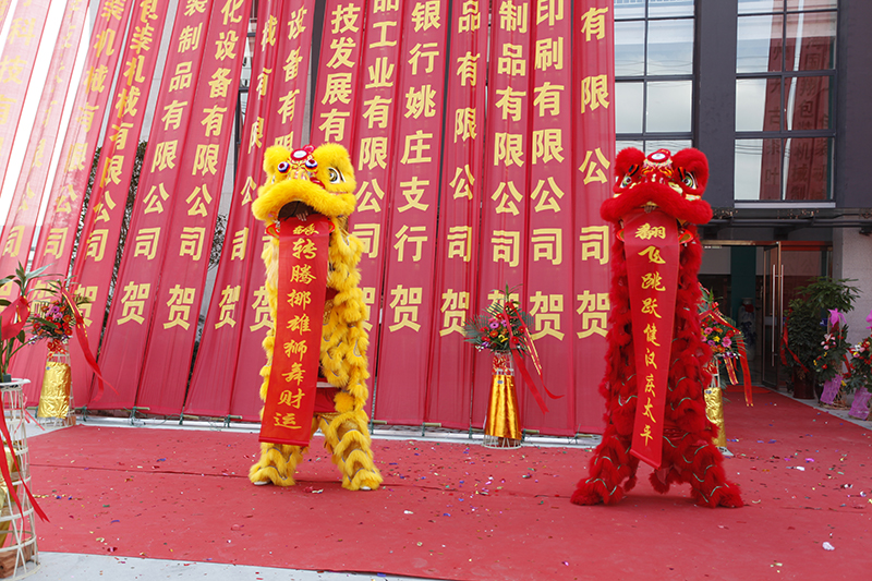 1511861118905214.jpg 13.jpg